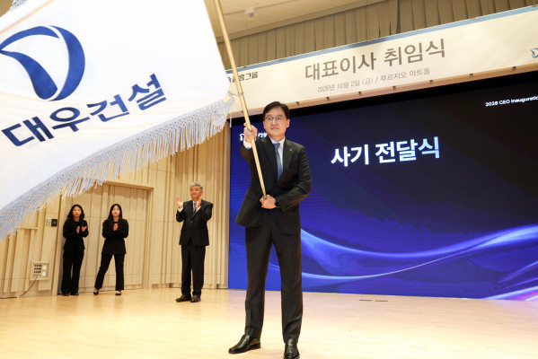 슬라이드 이미지