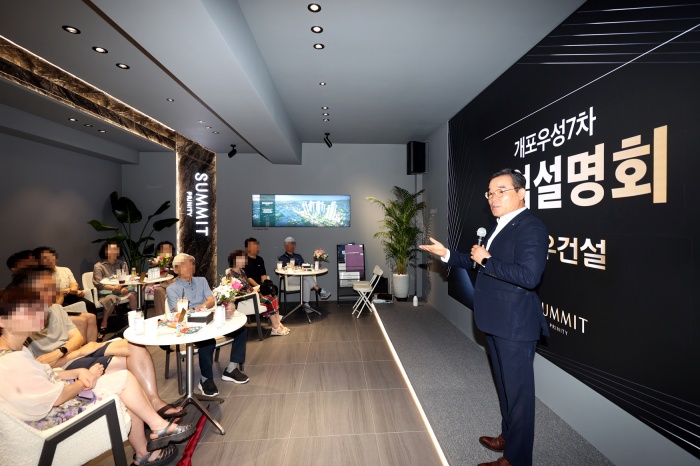 슬라이드 이미지