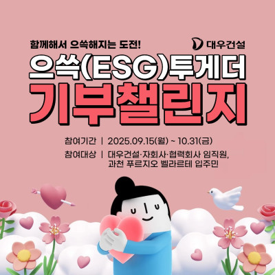 리스트 이미지