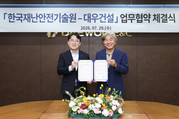 리스트 이미지