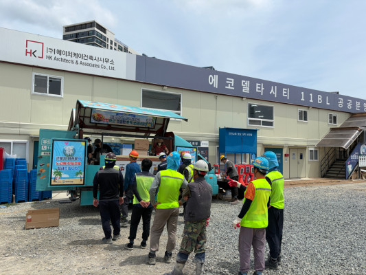 리스트 이미지