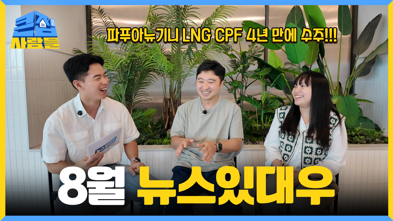 리스트 이미지